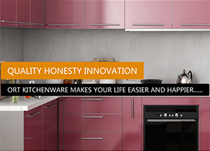 品(pin)牌網站建(jian)設(shè)