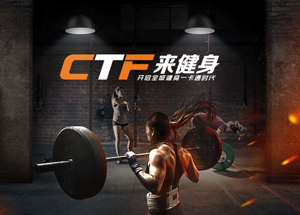 手機(jī)網站建(jian)設(shè)