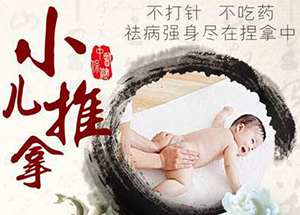 養生(sheng)保健類網站建(jian)設(shè)解決方(fang)案