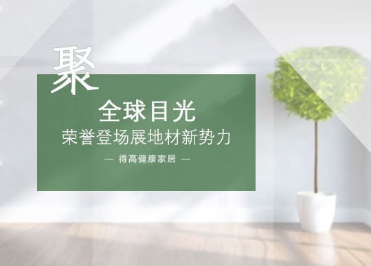 網站優(you)化推廣(guang)