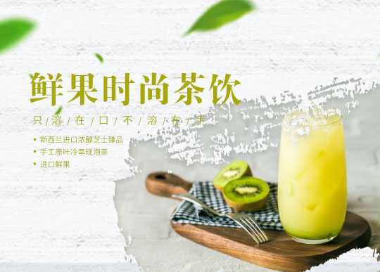 手機(jī)網站建(jian)設(shè)