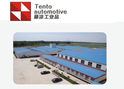 手機(jī)網站建(jian)設(shè)