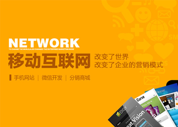 微信(xin)運營(ying)案例