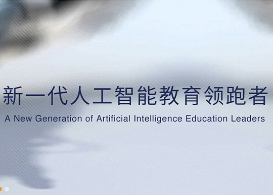 品(pin)牌網站建(jian)設(shè)