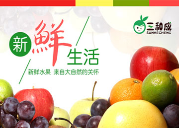 微信(xin)運營(ying)案例