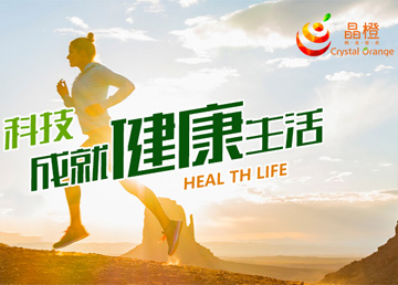 微信(xin)運營(ying)案例