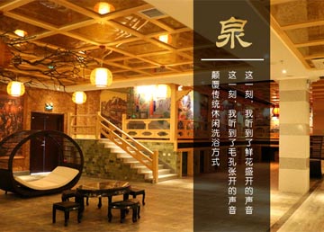 微信(xin)運營(ying)案例