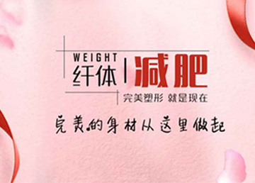 微信(xin)運營(ying)案例