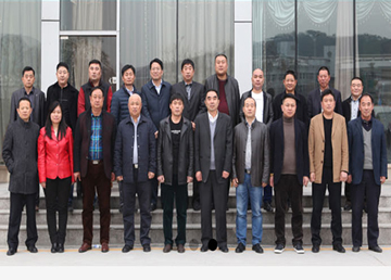 青島單(dan)縣商(shang)會小(xiǎo)程(cheng)序