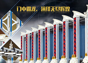 手機(jī)網站建(jian)設(shè)