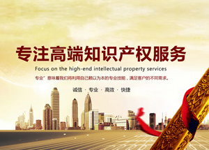 手機(jī)網站建(jian)設(shè)