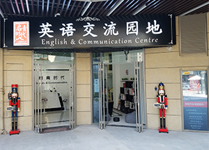 手機(jī)網站建(jian)設(shè)