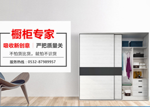 手機(jī)網站建(jian)設(shè)