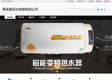 微信(xin)運營(ying)案例