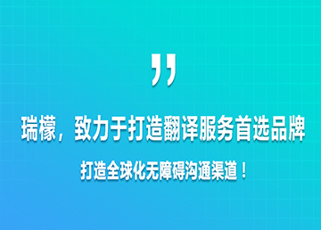 品(pin)牌網站建(jian)設(shè)