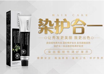 微信(xin)運營(ying)案例