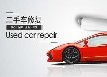 品(pin)牌網站建(jian)設(shè)