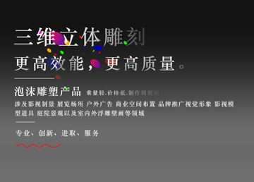 品(pin)牌網站建(jian)設(shè)