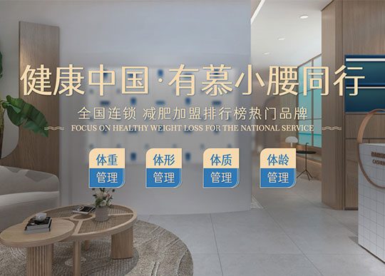 網站優(you)化推廣(guang)