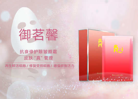 微信(xin)運營(ying)案例