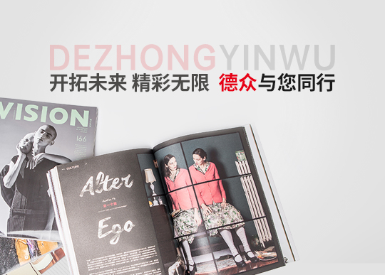 品(pin)牌網站建(jian)設(shè)