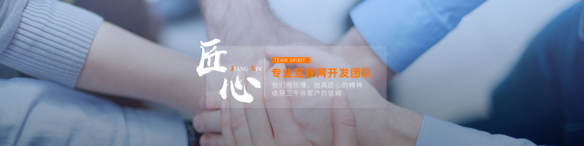 青島網站建(jian)設(shè)|青島網站優(you)化|青島網絡公(gōng)司|青島網絡營(ying)銷