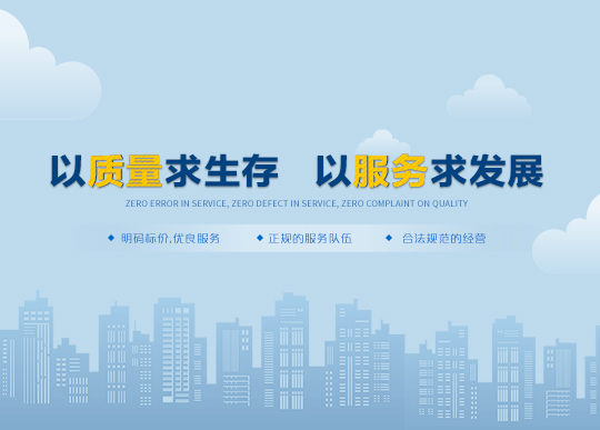 品(pin)牌網站建(jian)設(shè)