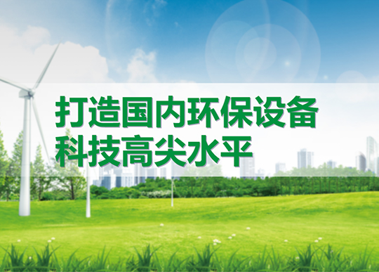 品(pin)牌網站建(jian)設(shè)