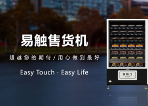 青島網站優(you)化案例