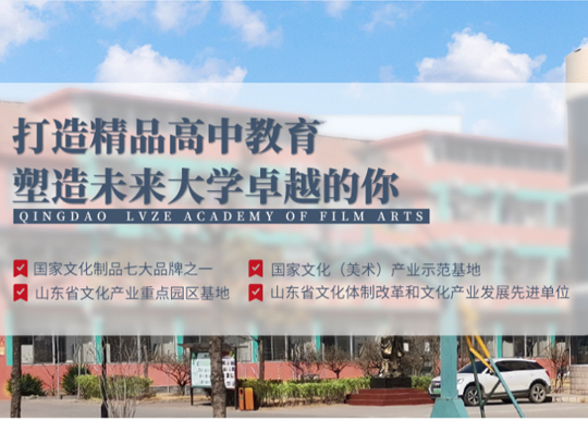 品(pin)牌網站建(jian)設(shè)