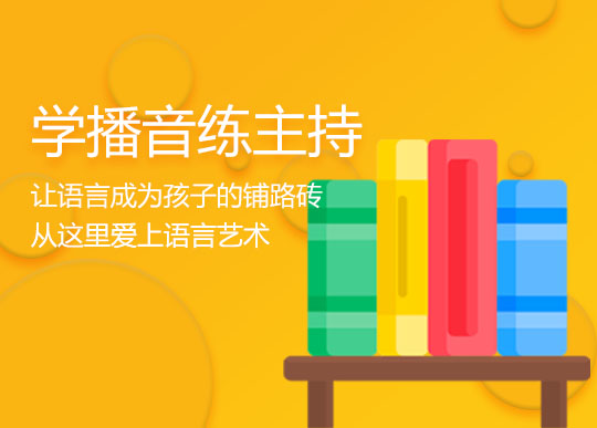 中(zhong)視協微信(xin)係(xi)統定製(zhi)開髮(fa)