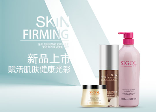 微信(xin)運營(ying)案例