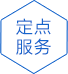 青島網站建(jian)設(shè)|青島網站優(you)化|青島微信(xin)開髮(fa)|青島網站製(zhi)作(zuò)